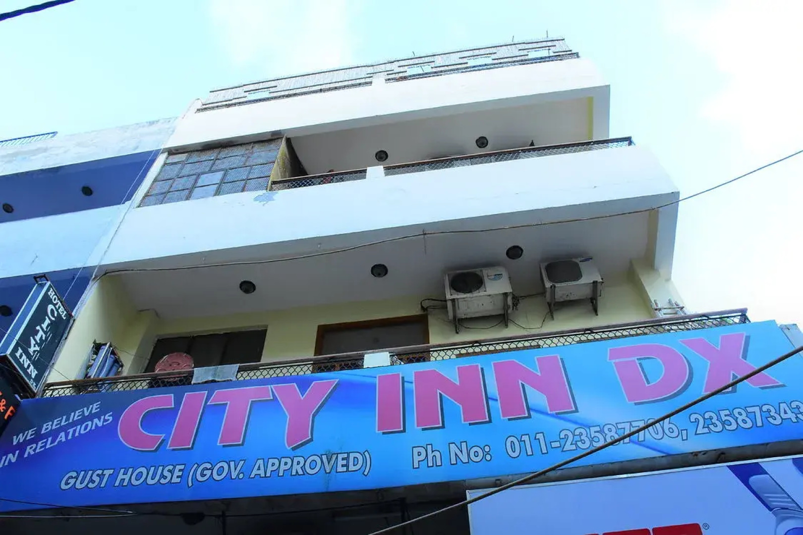 Отель City Inn DX