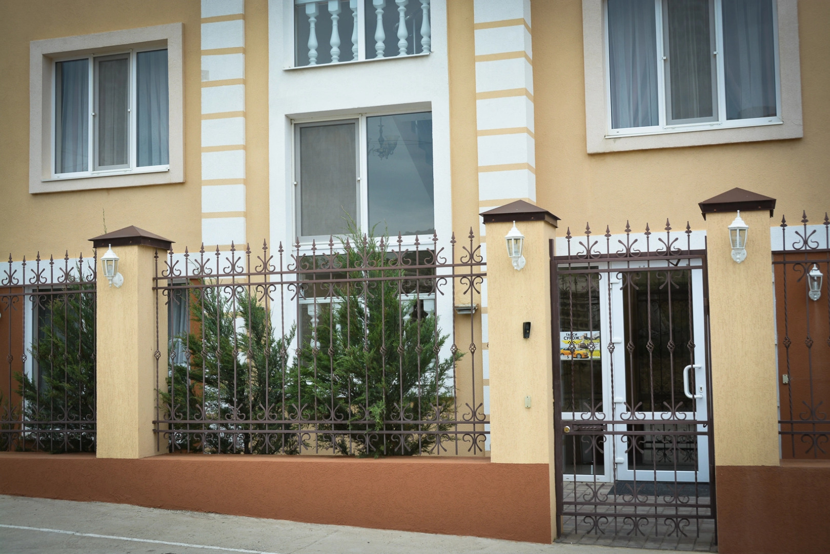 Гостевой дом Хале