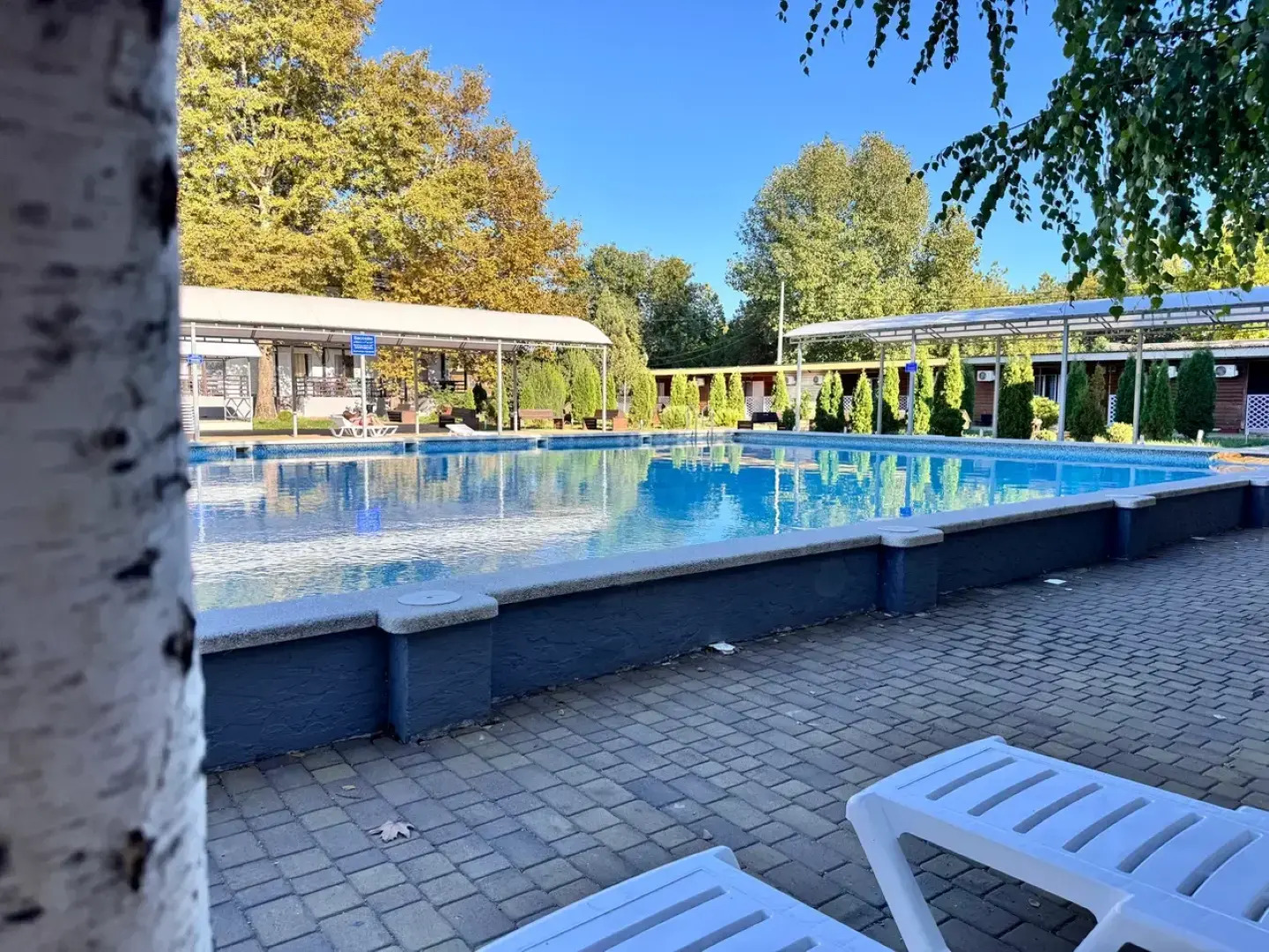 Отель Уральские самоцветы