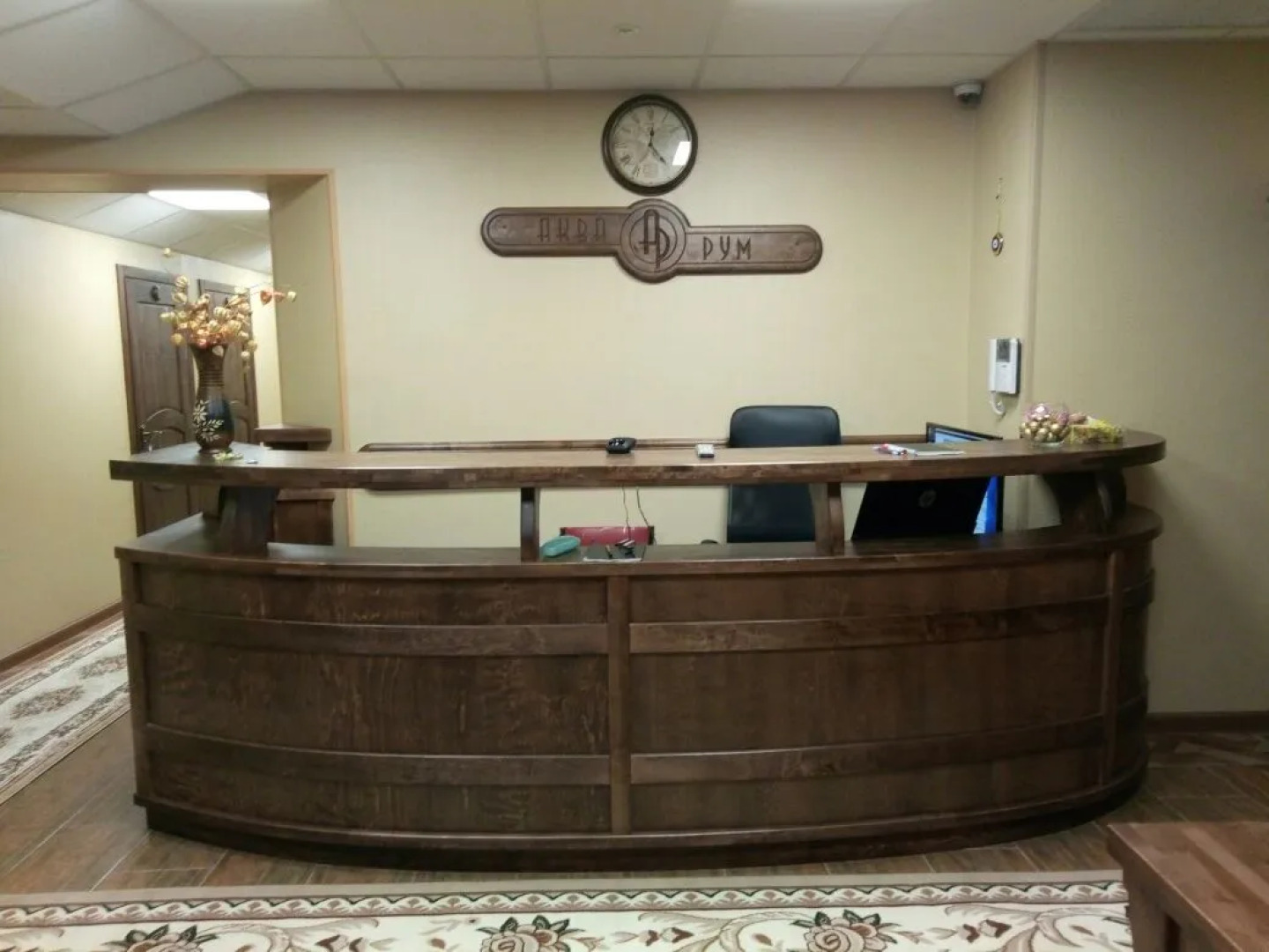 Мини-отель Аква Рум