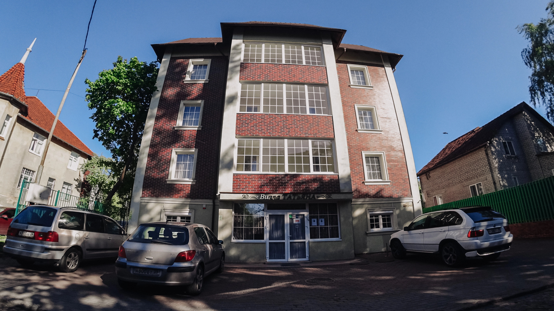 Вилла Татьяна на Тургенева