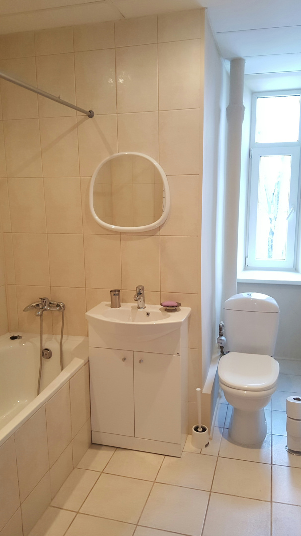 Апартаменты Riga Free Room