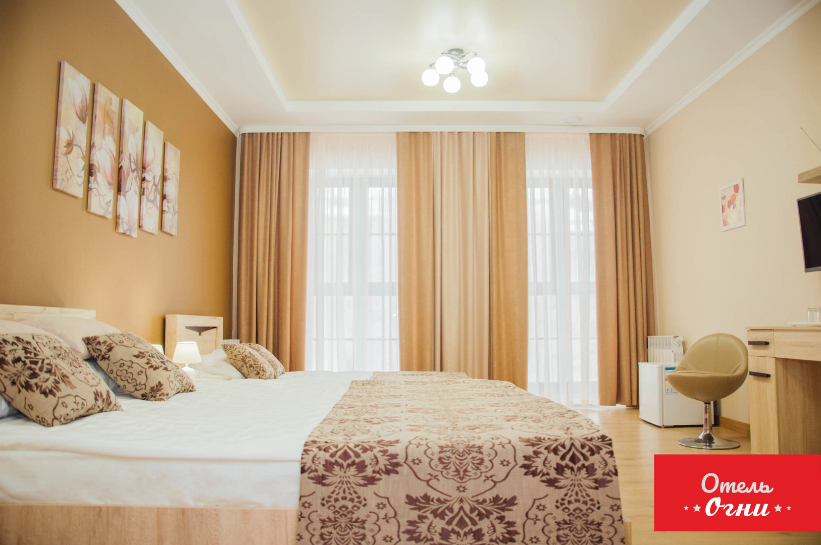 Мини-Отель Огни