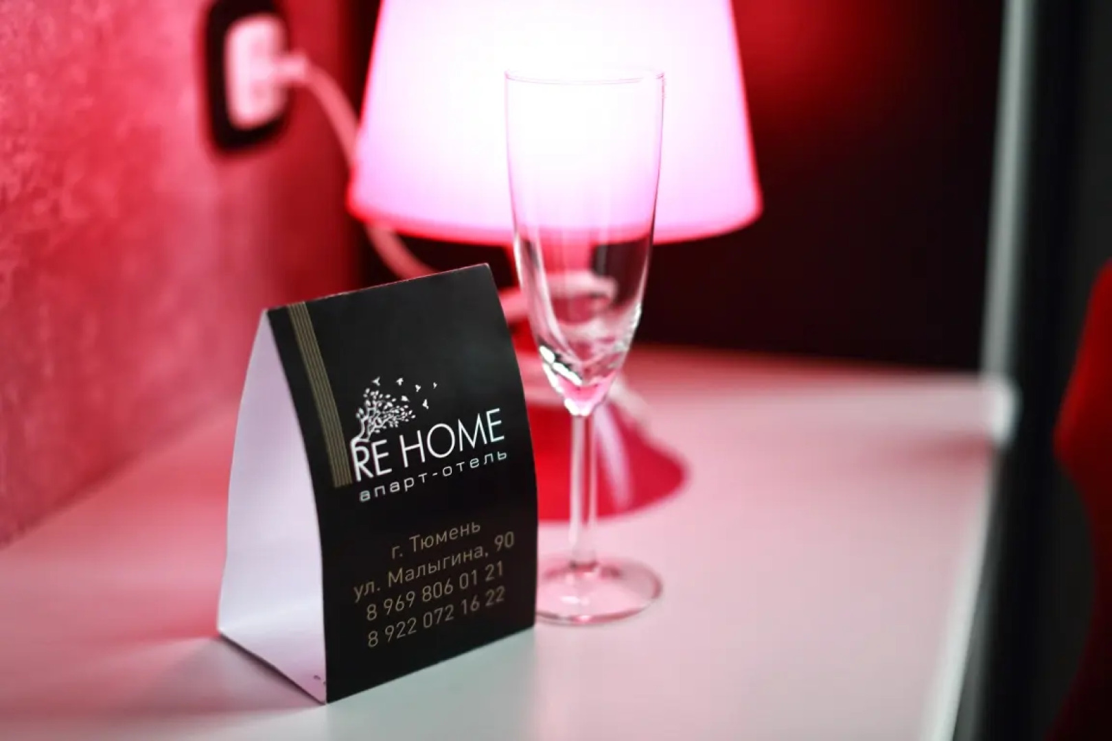 АПАРТАМЕНТЫ REHOME24 Студия 3 на 24 этаже