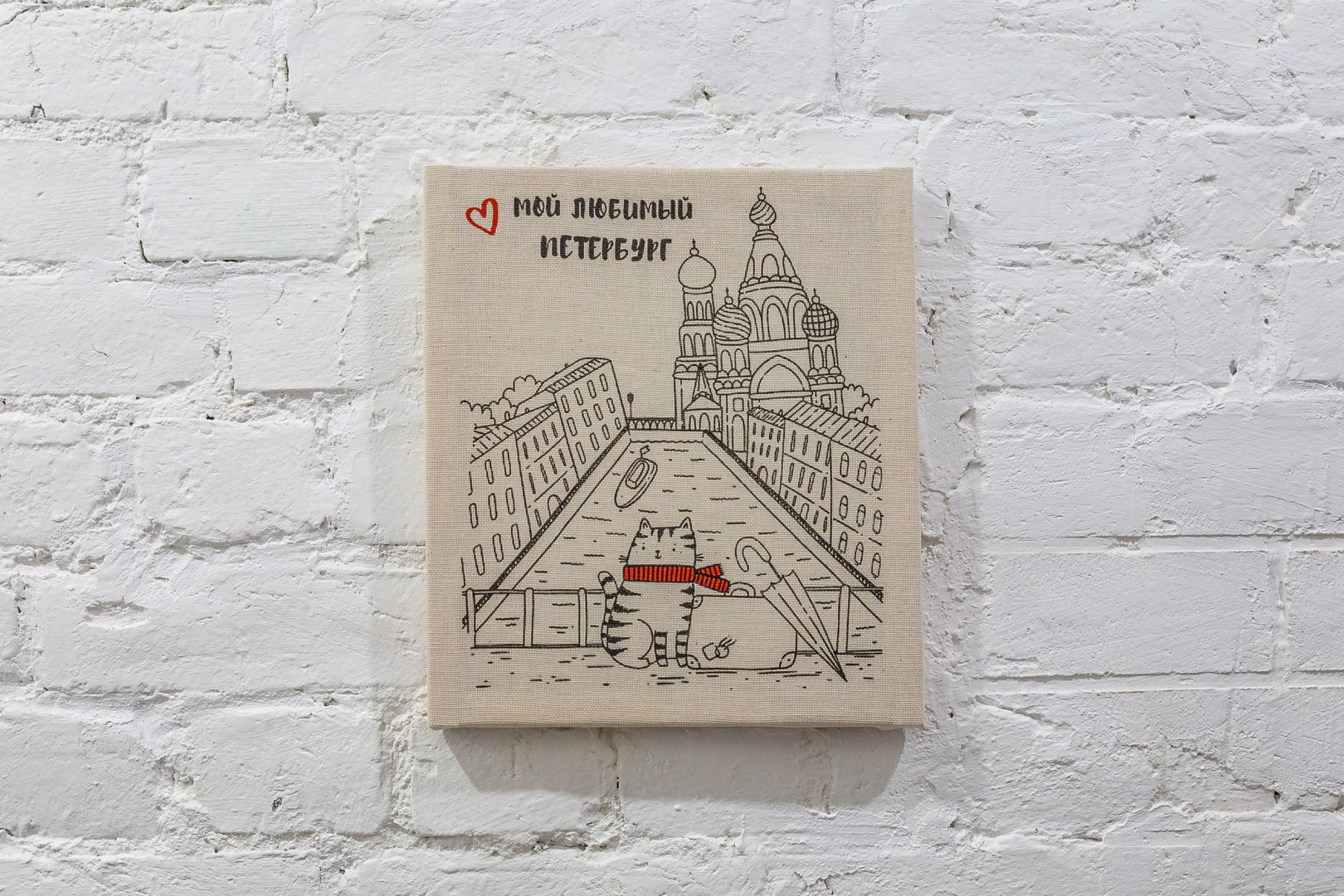 Апартаменты Quartet на Заячьем