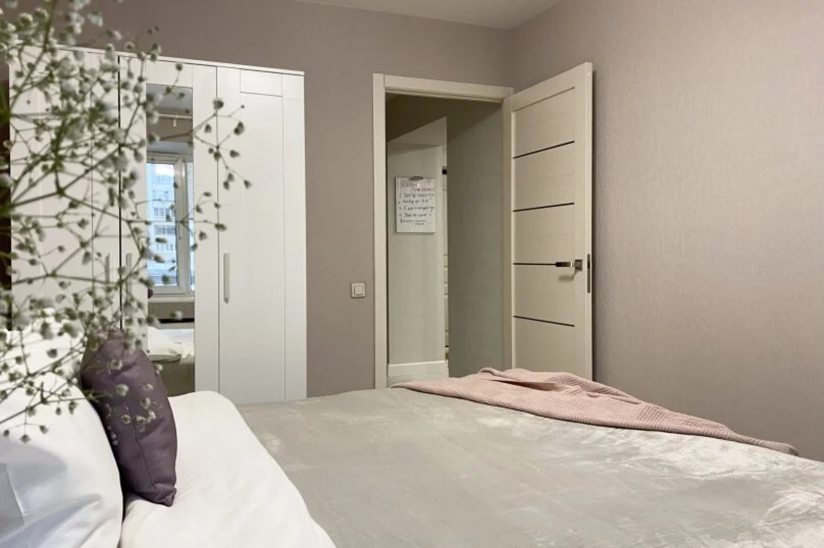 Квартира На Улице Антона Валека 12