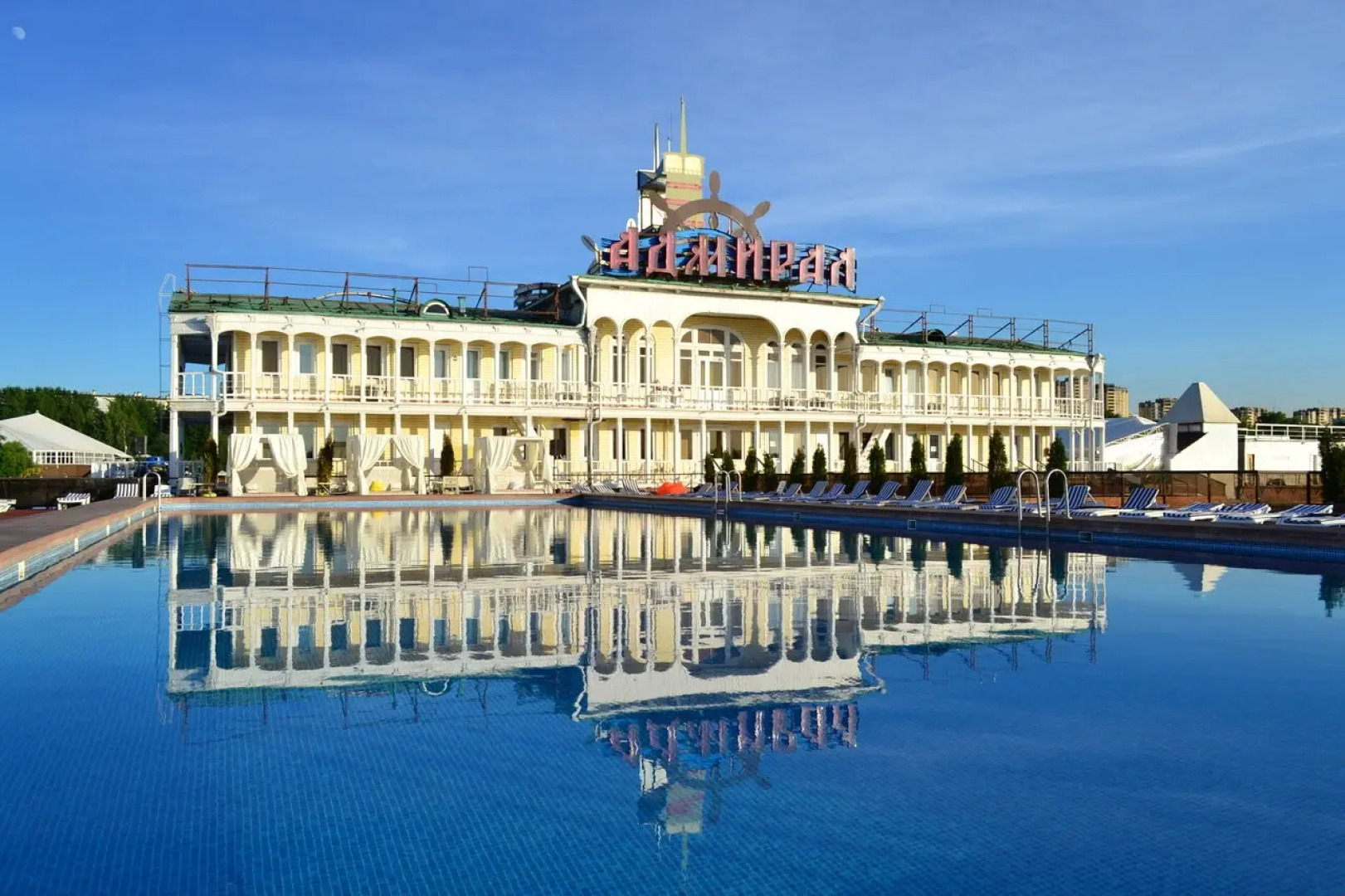 Квартира рядом с Яхт клубом Адмирал