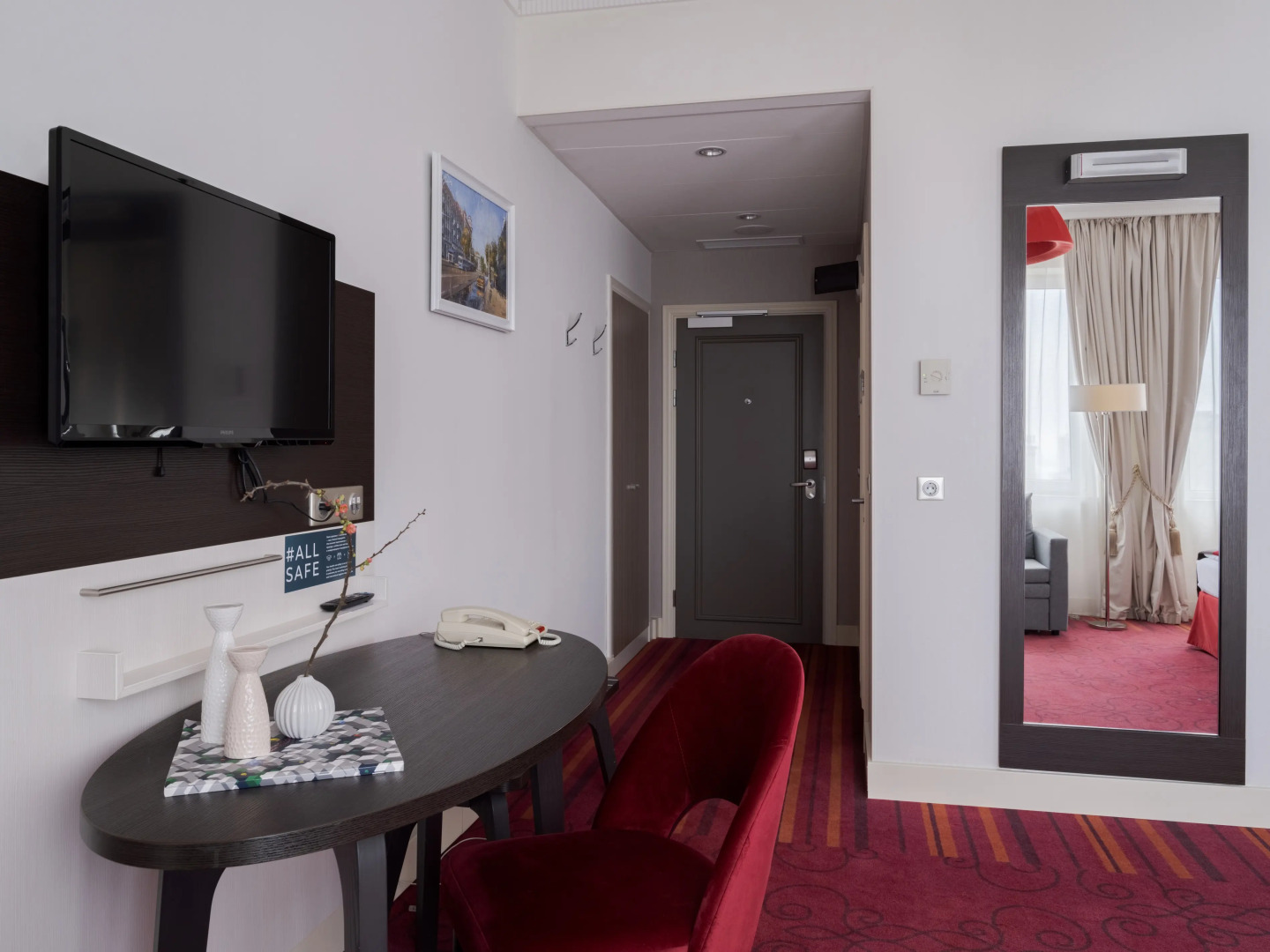 Отель Mercure Ростов-на-Дону Центр