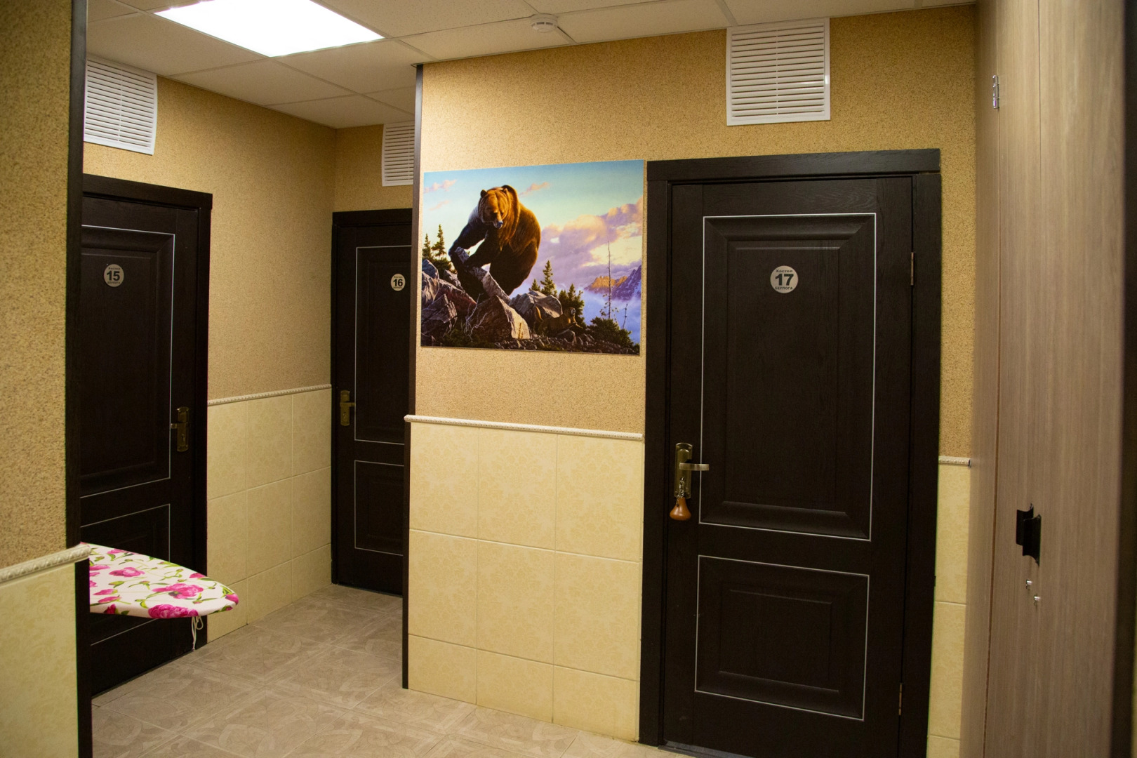 Хостел 1 ПОЛЯНЫ