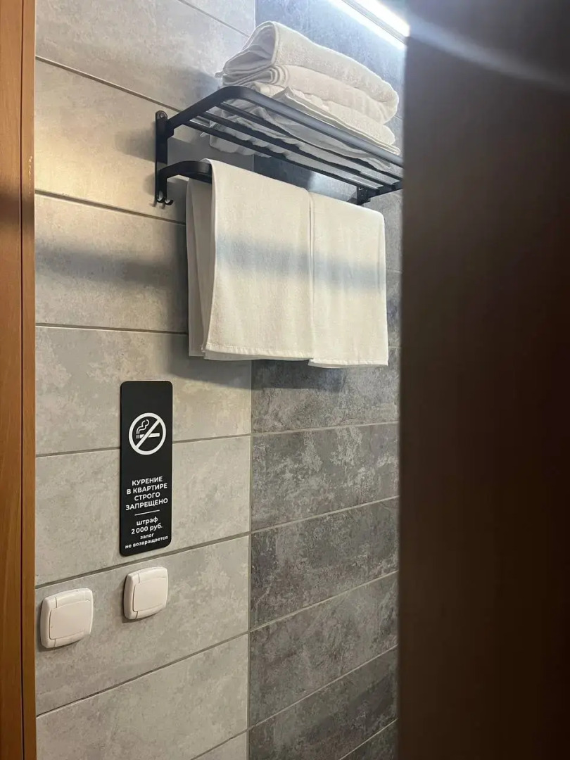 Квартира Милая Студия возле Аэропорта