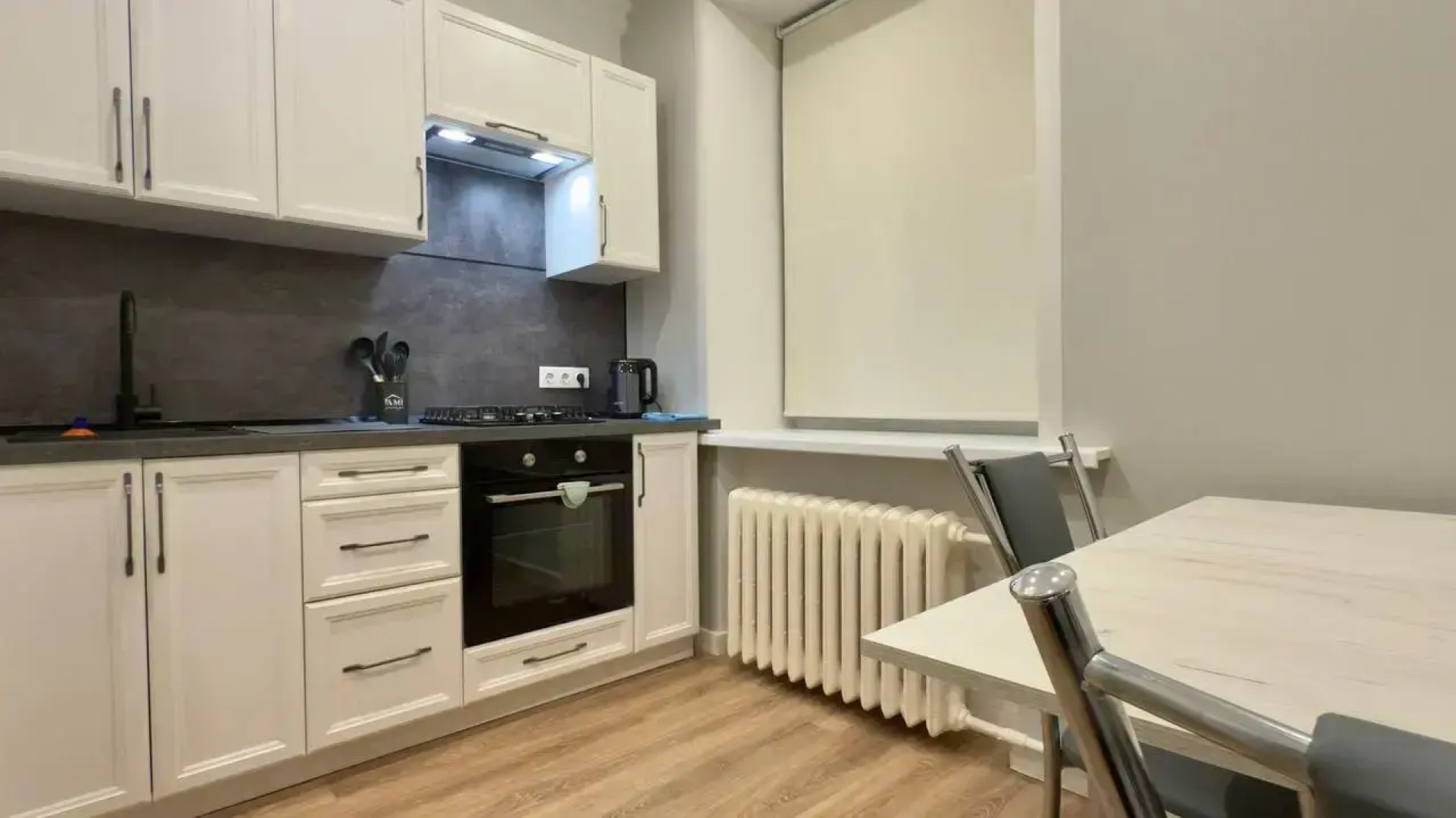 Апартаменты ArendaGrad Пржевальского 2