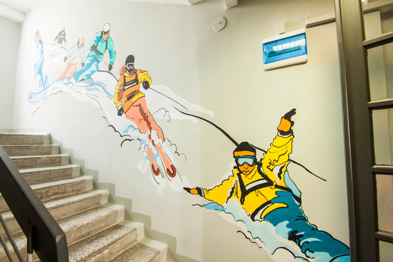 Хостел BaikalSki