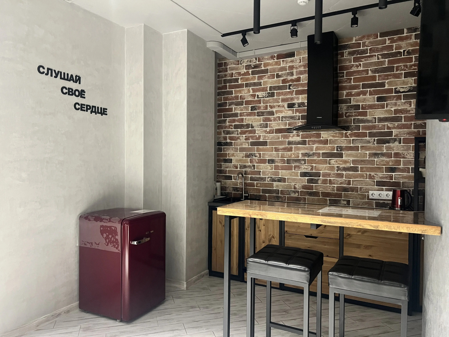 Апартаменты в центре Волгограда  Loft