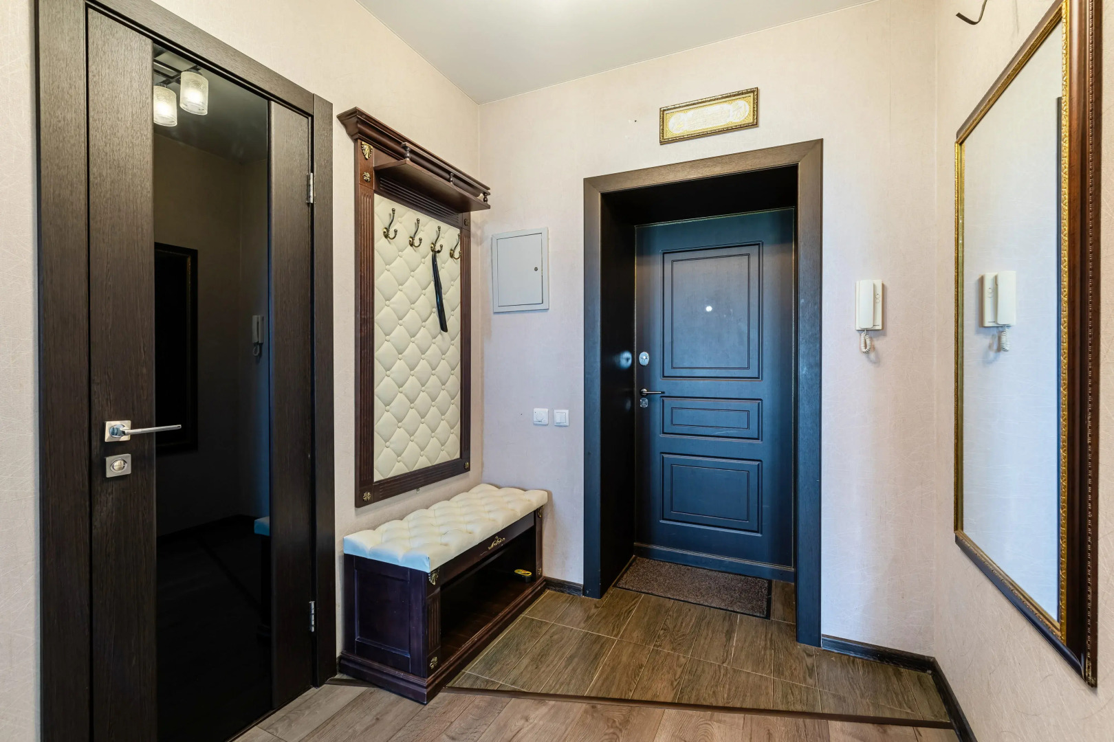 Апартаменты Уютные рядом с ТРК МЕГГА