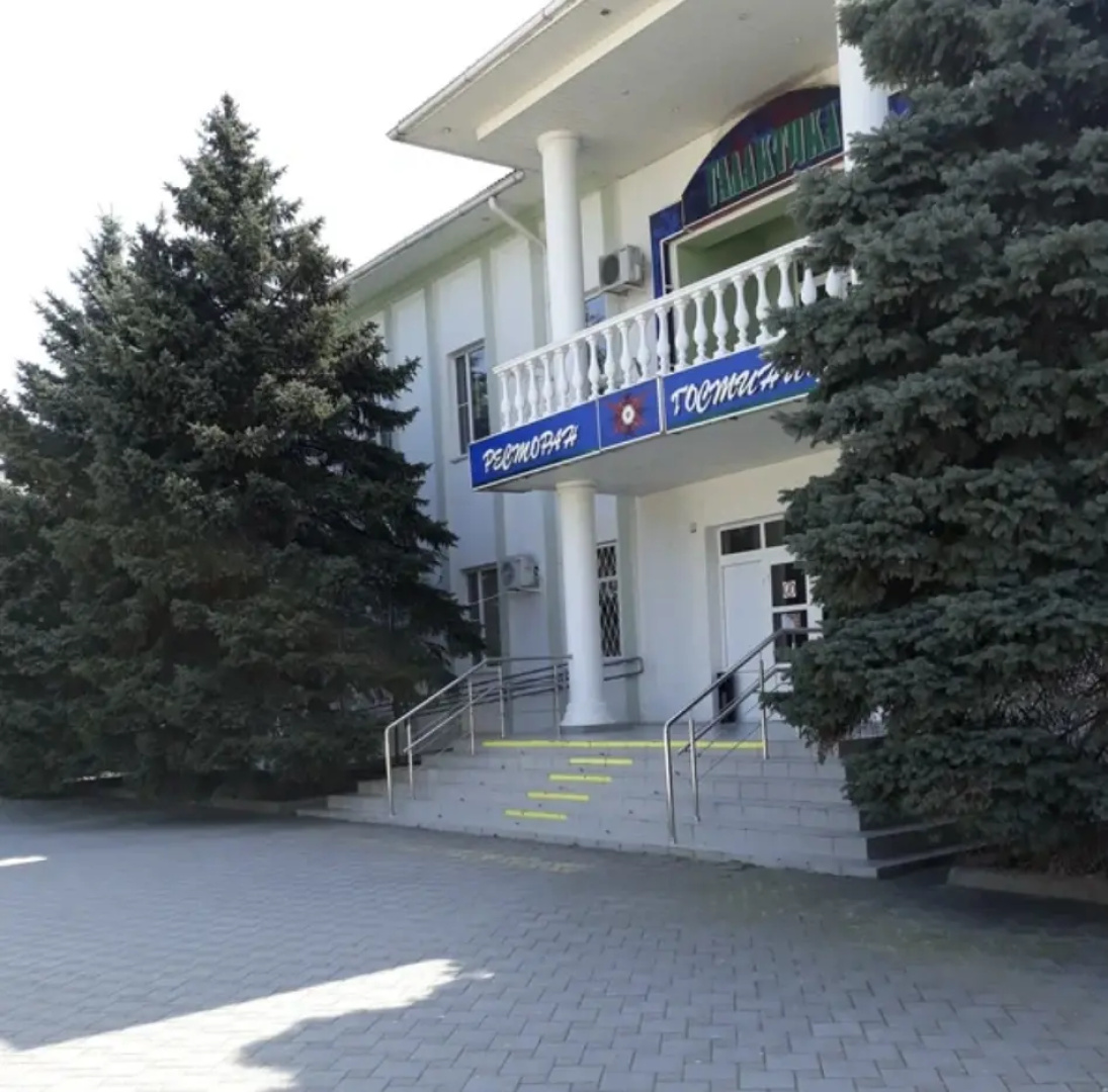 Гостиница Галактика
