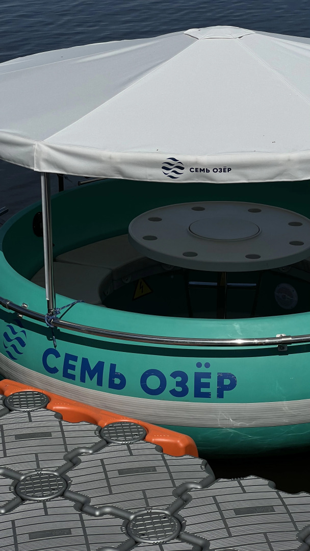 База отдыха Семь озер
