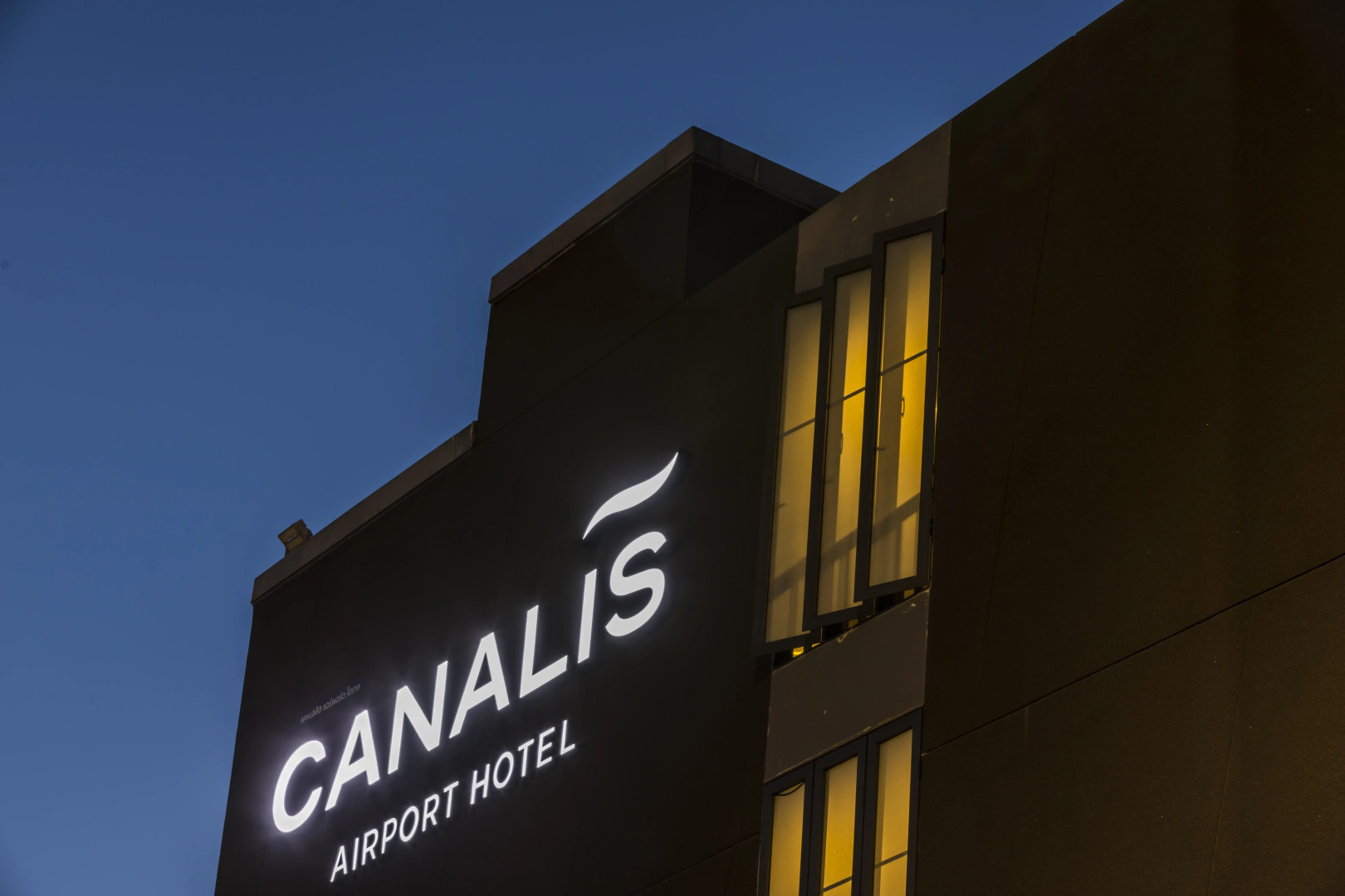 Отель Canalis Suvarnabhumi Airport Hotel
