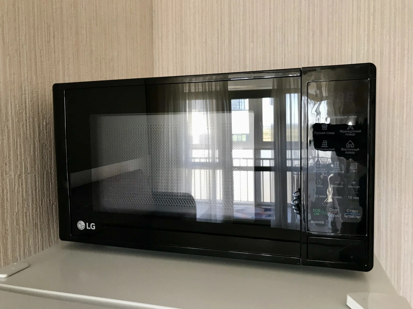 Квартира Жк Паруса с Прекрасным Видом на Город и Шоссе