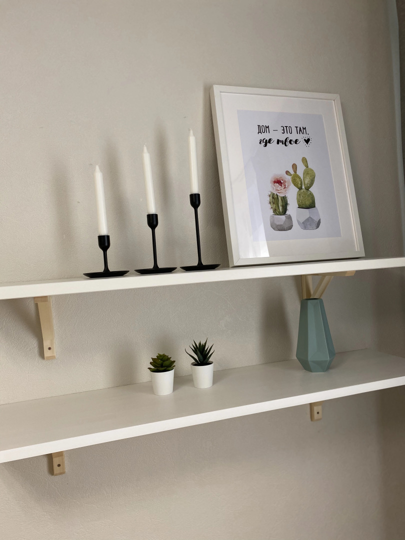 Квартира Feel Like HOME 2BR