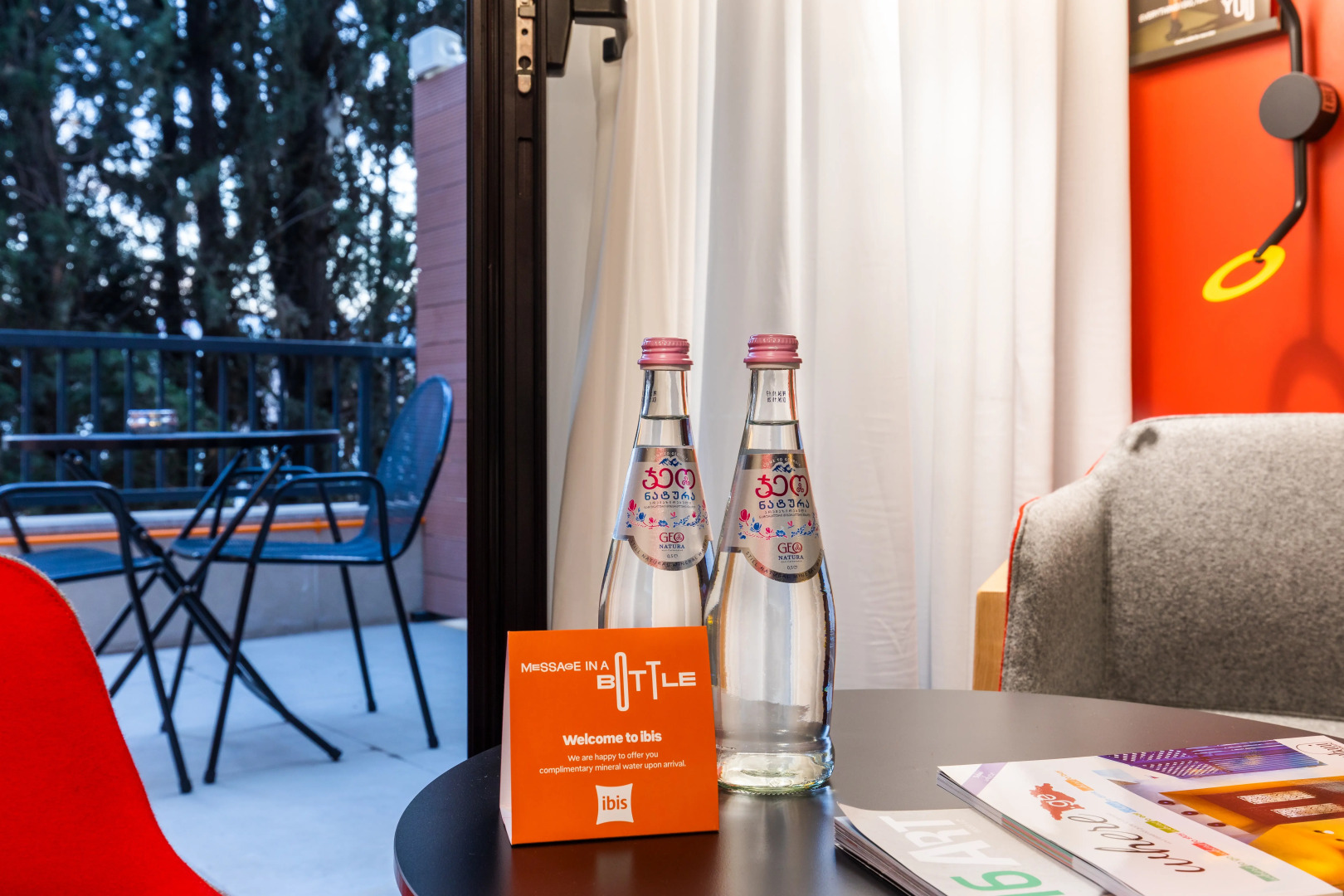 Отель ibis Tbilisi Stadium