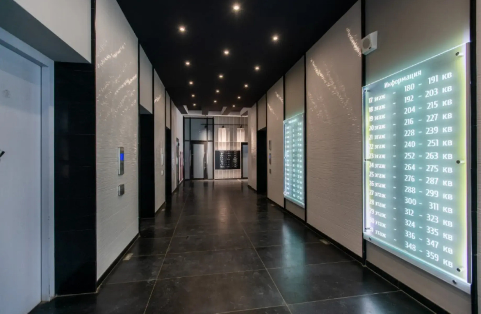 Апартаменты Сутки Уфа в ЖК Idel Tower 64