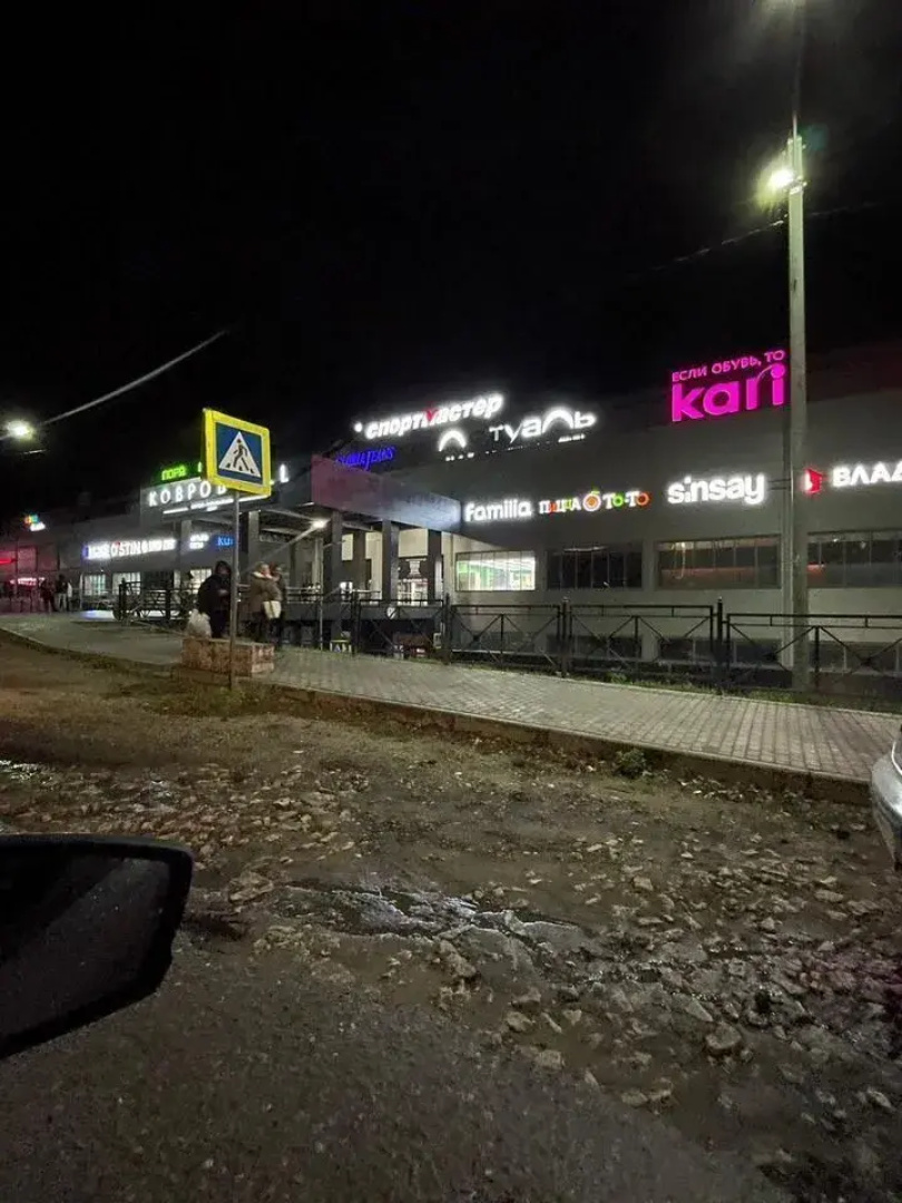 Апартаменты в цeнтре горoда