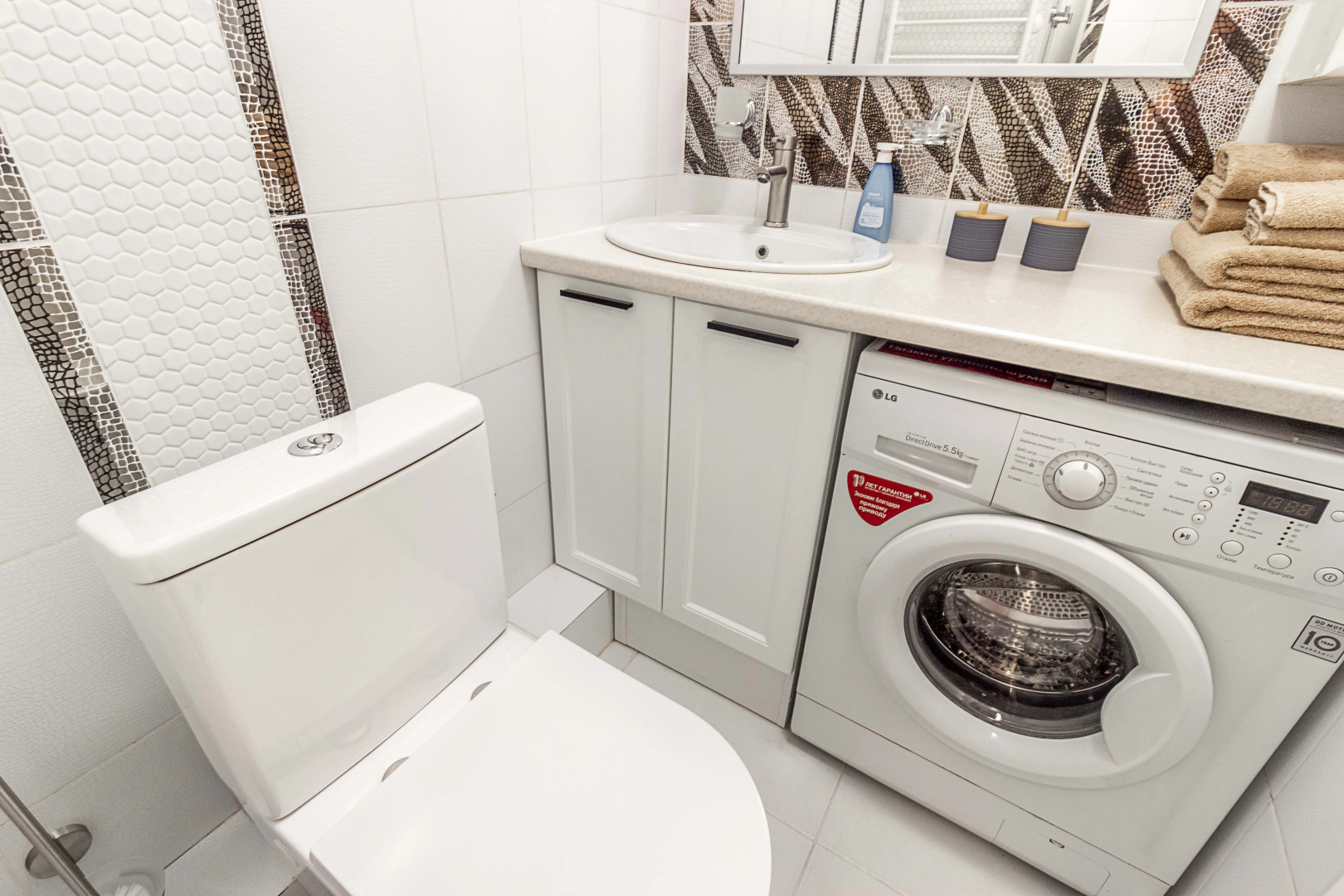 Квартира Гнездышко на Орлиной сопке