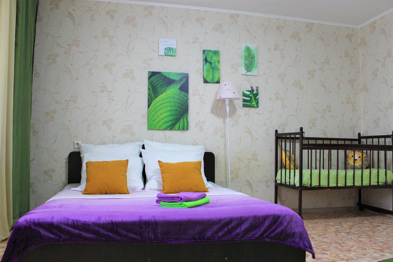 Апартаменты День и ночь