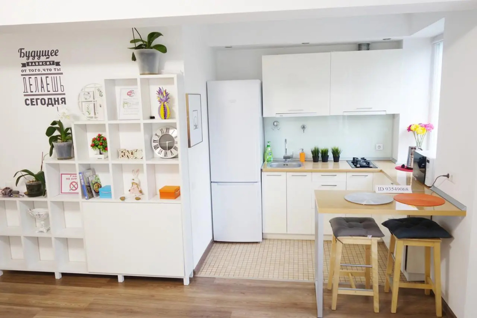 Апартаменты В центре Улица Рабоче-Крестьянская 3