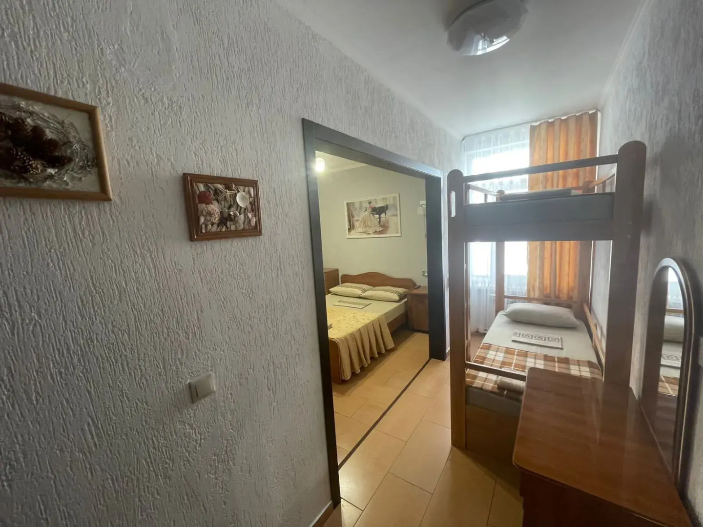 Гостевой дом Луиза