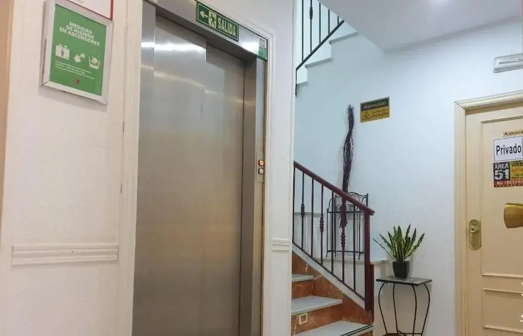 Отель  Al-Andalus