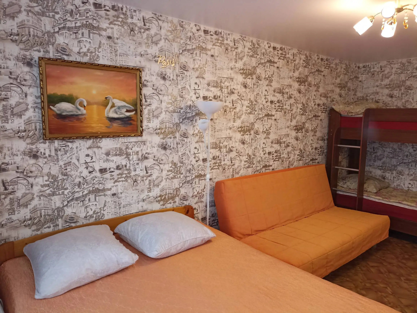 Однокомнатная квартира в центре города