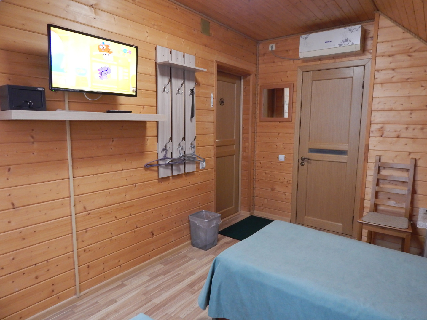 Гостевой дом Династия