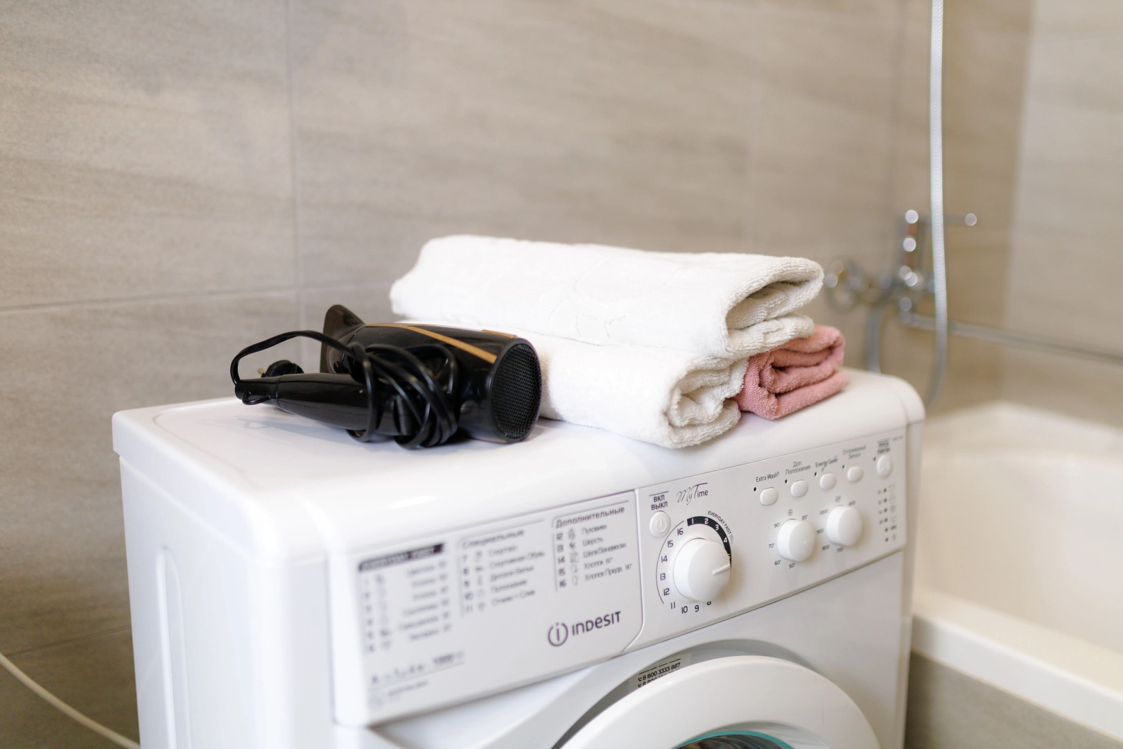 Квартира Квартирный вопрос