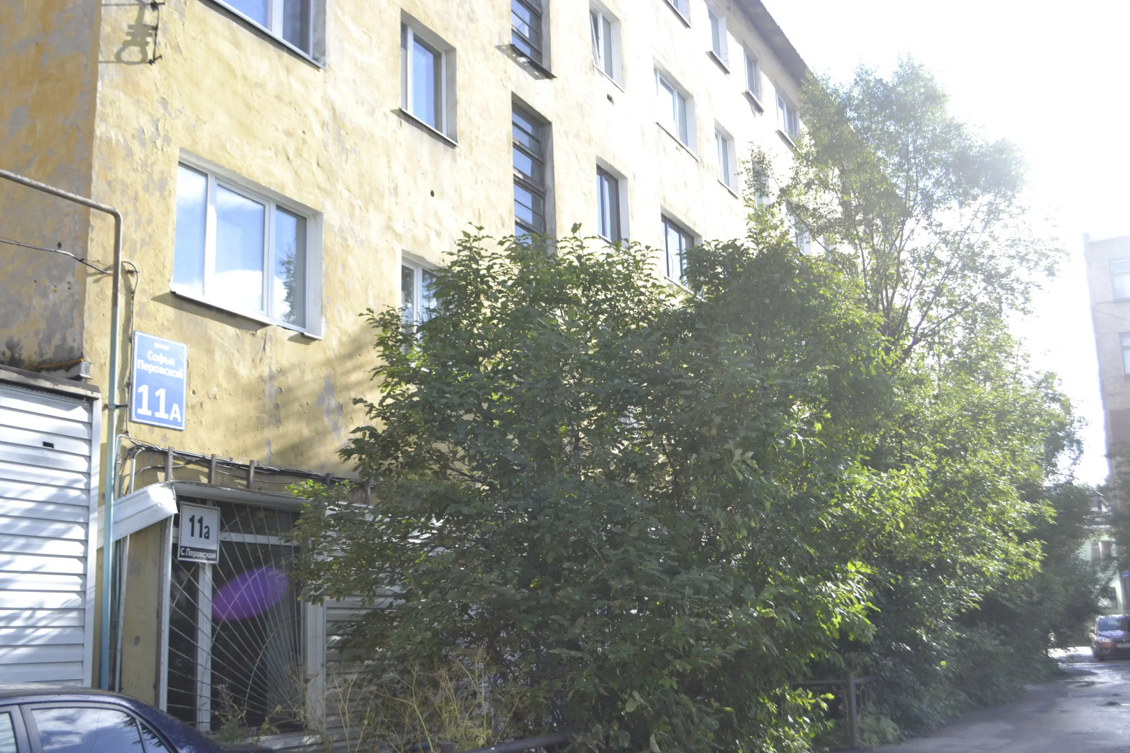 Квартира возле Филармонии С.Перовской 11А