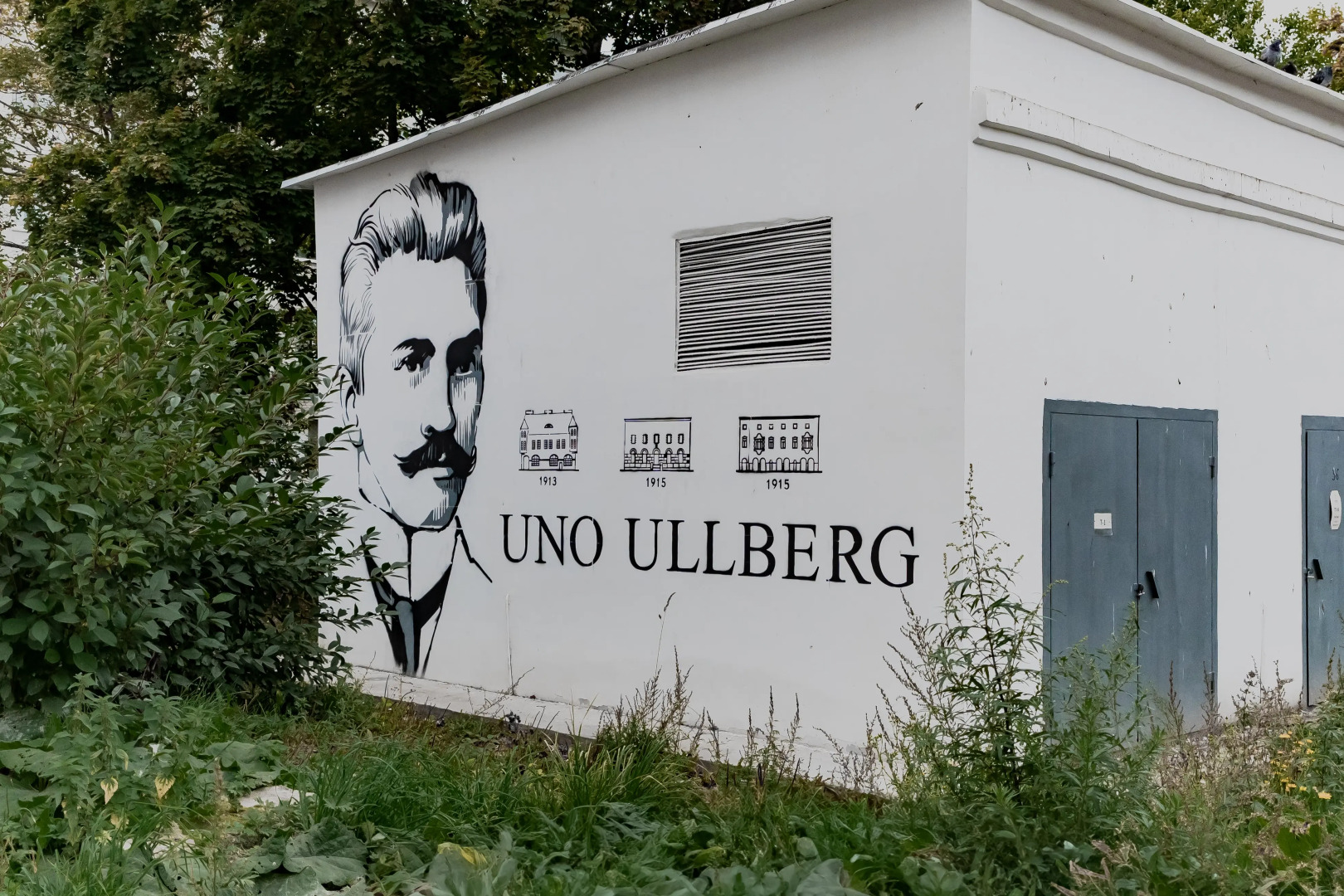 Хостел Удача