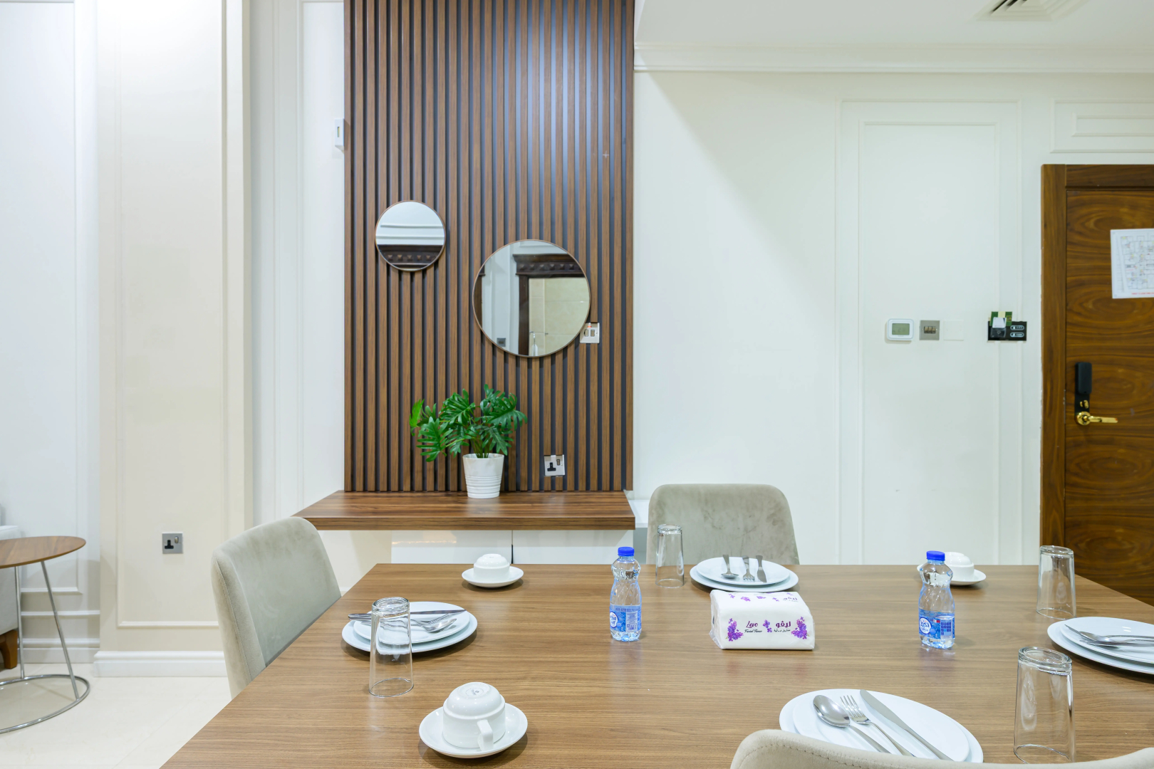 Отель Abraj INN Royal