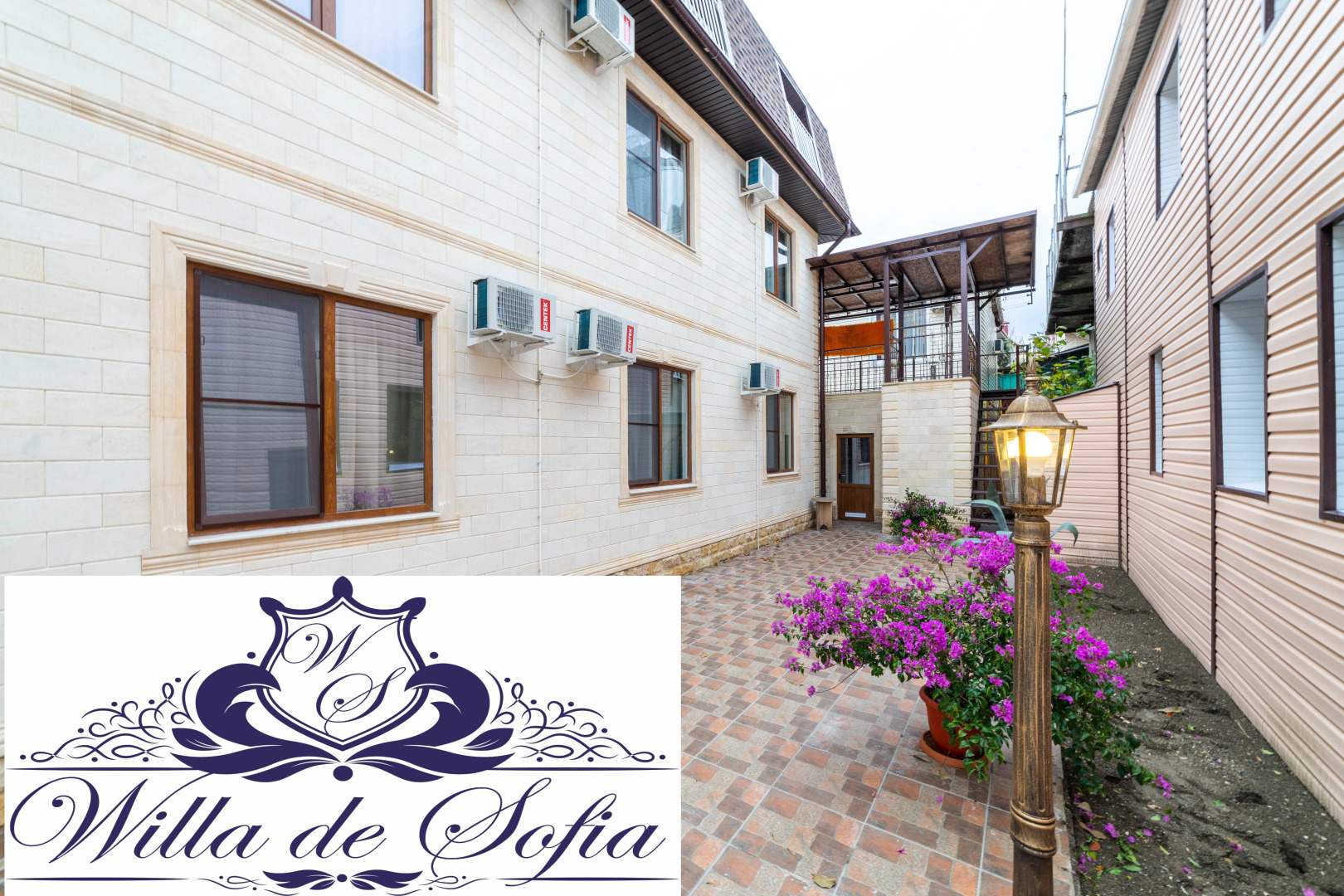 Гостевой дом Willa de Sofia