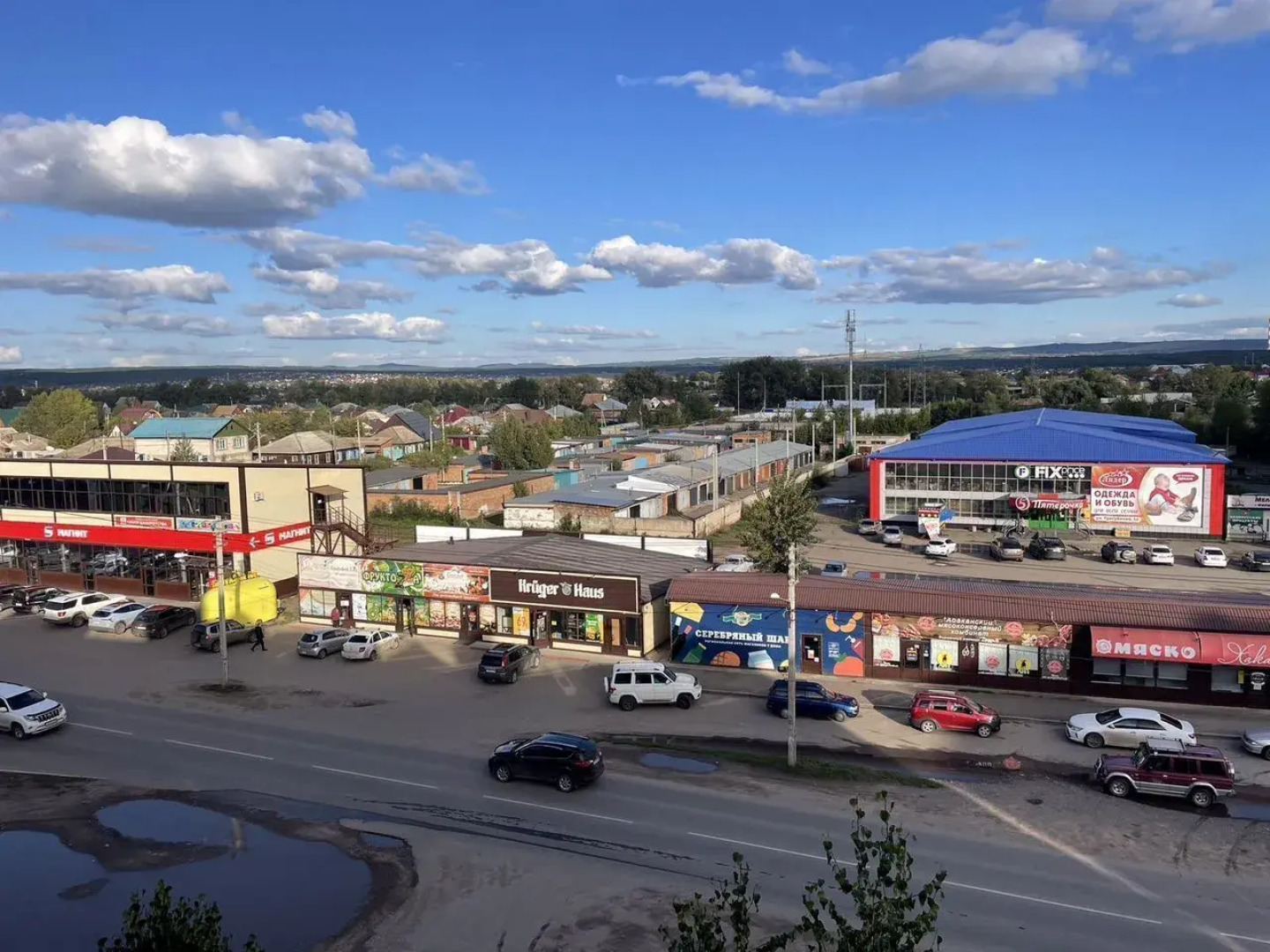 Квартира на Улице Трегубенко 54