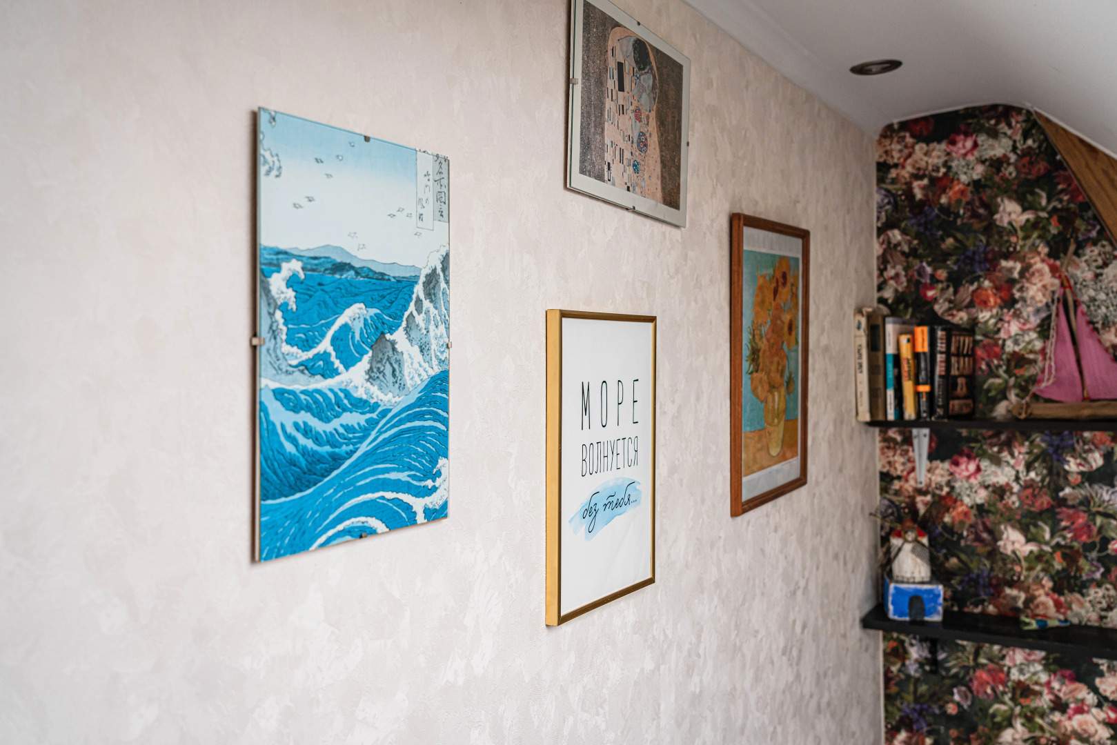 Апартаменты Уютная Мансарда в Немецком Доме