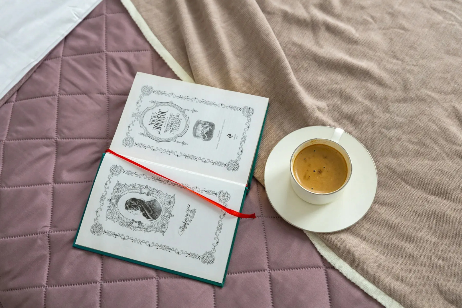 Квартира Жизель от Home24