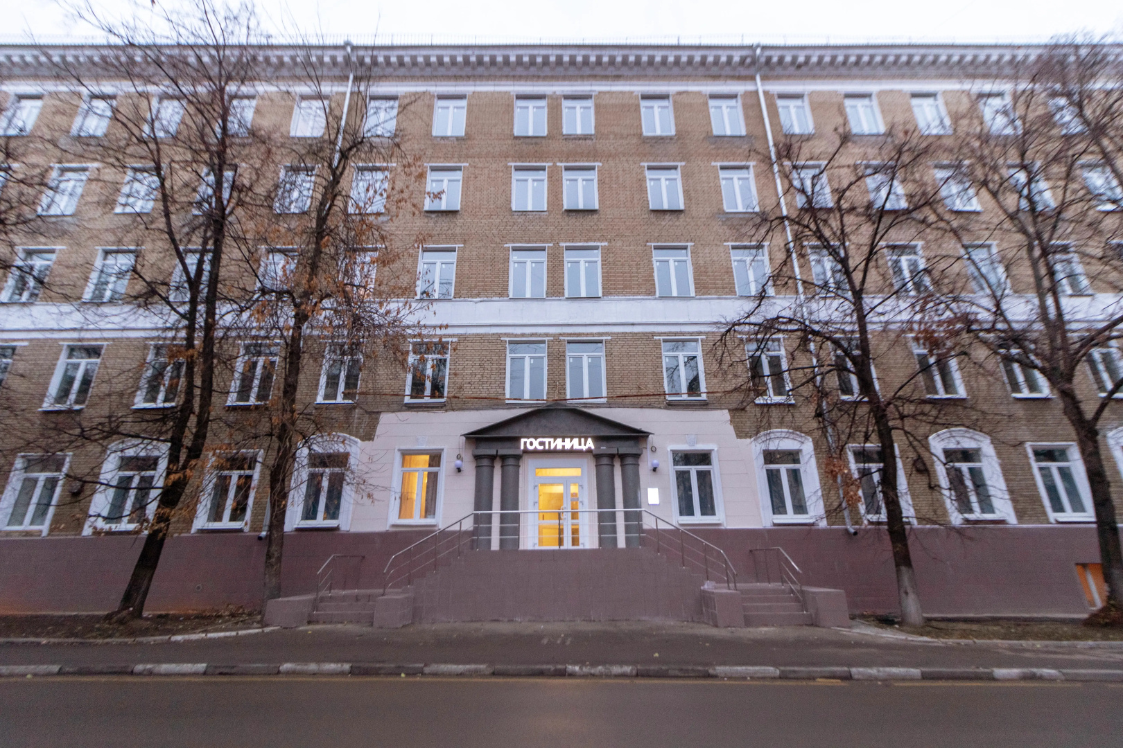 Отель Арома-Отель