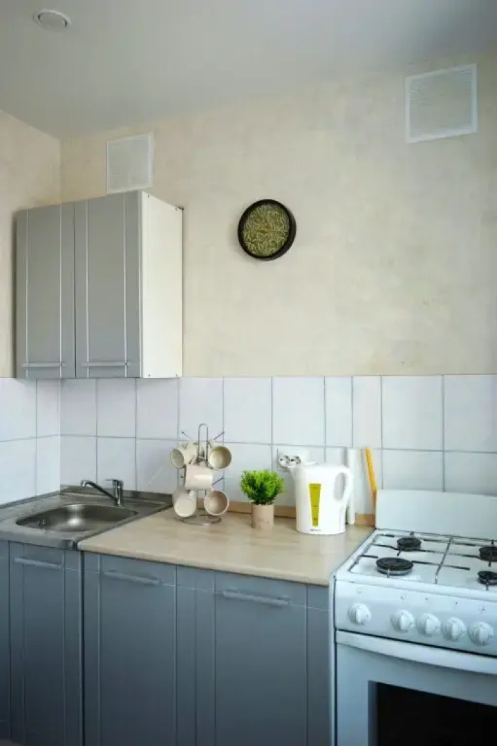 Апартаменты на Центральной