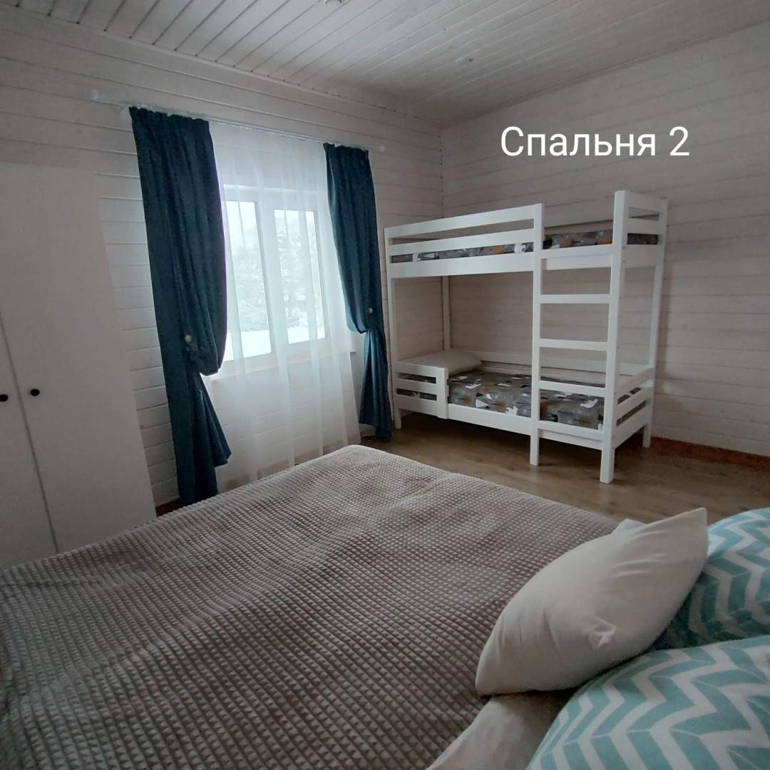 Гостевой Дом Карельский Мыс