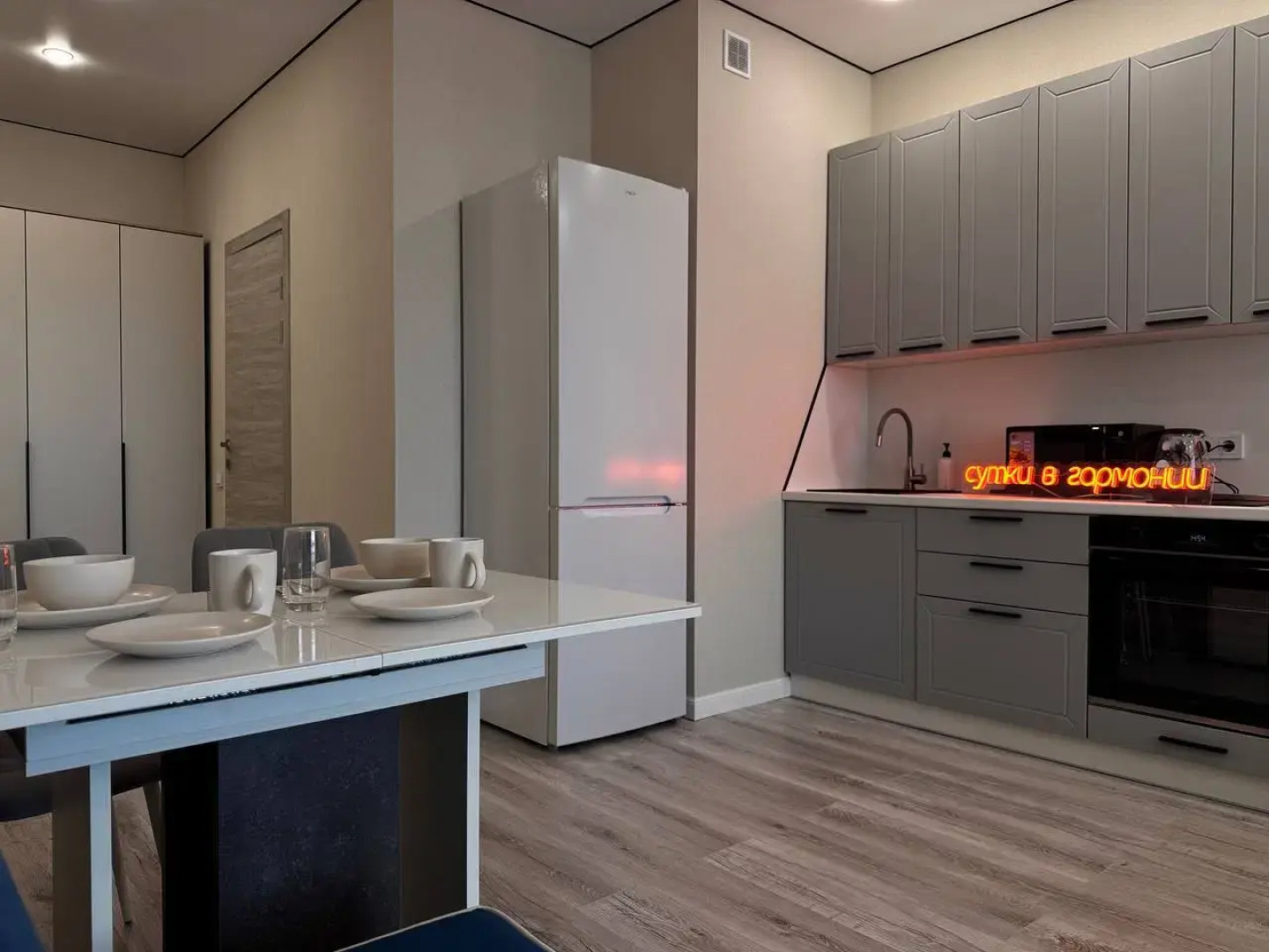 Квартира Уютная Студия у Парка