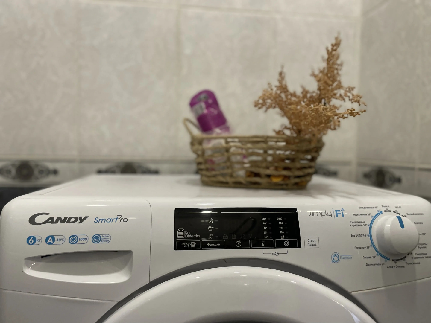 Апартаменты в центре Тулы