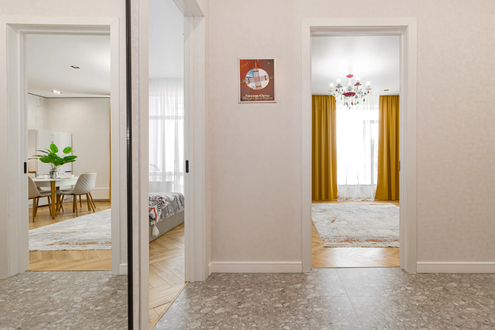 Квартира Aitas Luxe Comfort