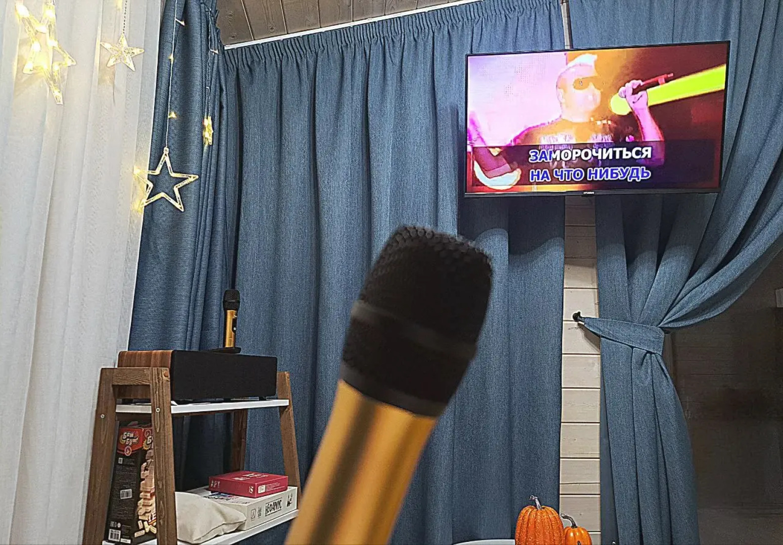 Частный дом для отдыха с гриль-мангалом, костровой и батутом