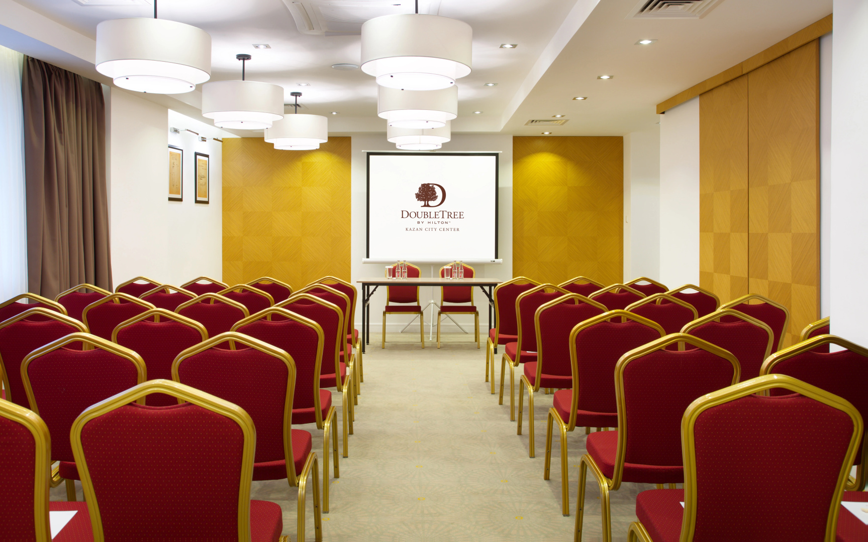 Гостиница DoubleTree by Hilton Kazan City Center