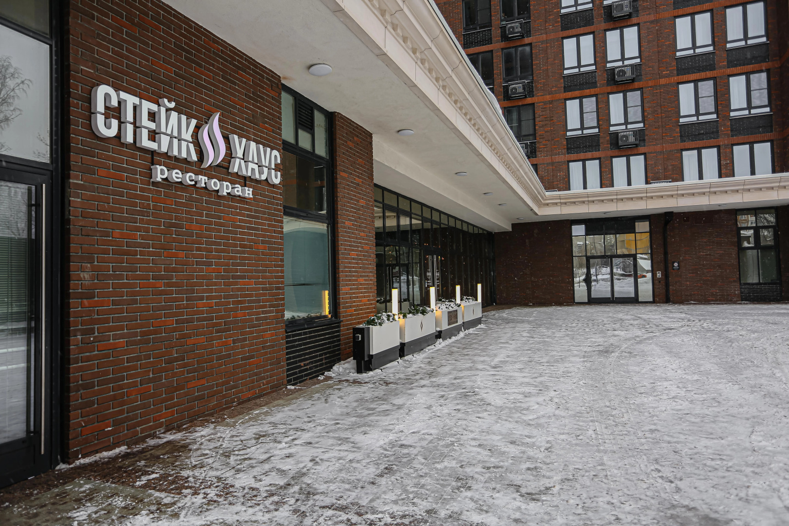 Апартаменты SanSet на Максима Горького 23А